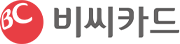 비씨카드