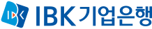 기업은행